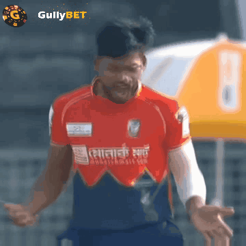 Najmul Hossain Shanto's Gullybet Cricket Celebration