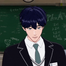 GIF 이미지