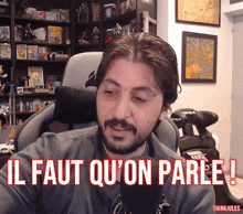 GIF