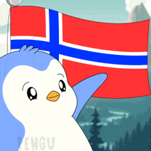 GIF