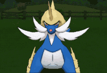 GIF