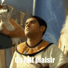 GIF