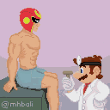 GIF