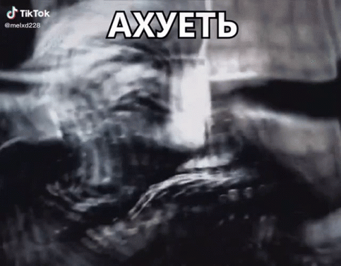 Melxd: Ахуеть, как похуй