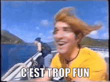 GIF
