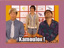 GIF