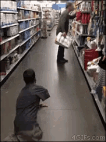 GIF