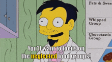 GIF ανέβηκε από Matt