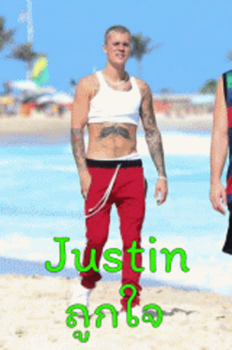 Justin Bieber on the Beach
