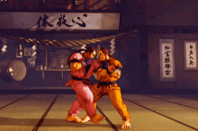 GIF