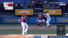 GIF 이미지