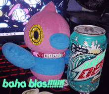 GIF