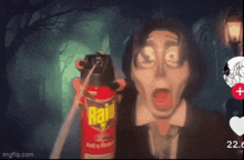 GIF