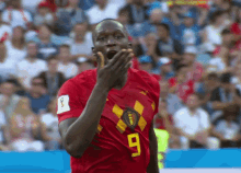 GIF