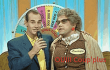 GIF