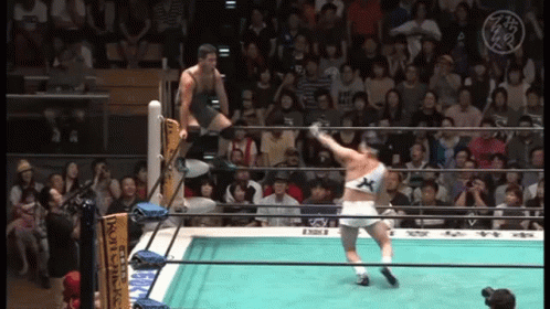 Takayuki Ueki's High-Flying BJW Leap