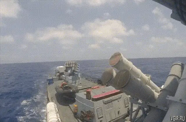 Rocket Launch from Military Ship