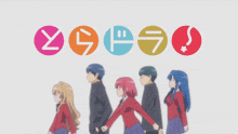 GIF uploaded by Brendan