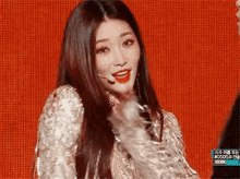 GIF 이미지