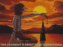 GIF