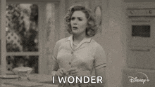 GIF uploaded by Maddy