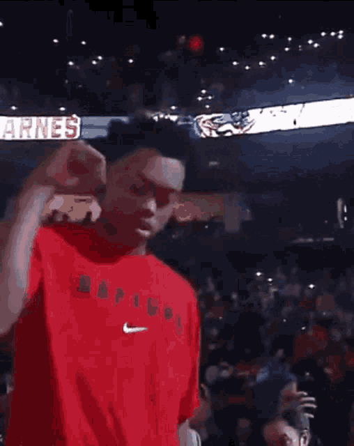 GIF