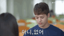 GIF 이미지