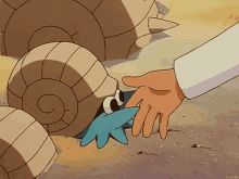 GIF