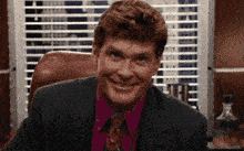 GIF dodany przez Dandan; Not Not Dan - The Real Dan; What is a Dan?