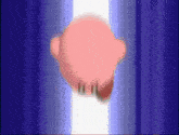 GIF uploaded by Kevin