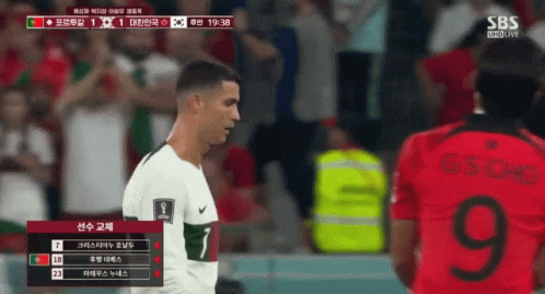 GIF 이미지