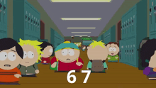GIF