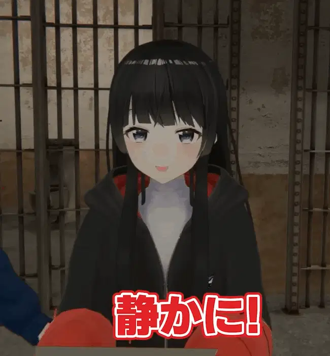 月之美兔　月ノ美兎　委員長