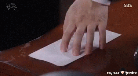 GIF 이미지
