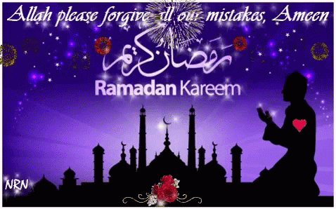 Ramadan Kareem Greeting: Allah Forgive Our Mistakes