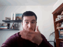 GIF