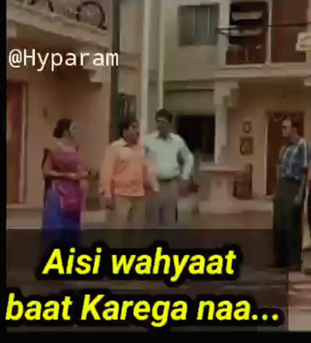 Jethalal's 'Ek Thappad Maar Doonga' Meme