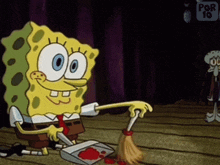GIF
