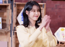 GIF