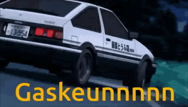 Initial D Gas: Gaskeunnnn Drift