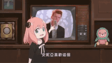 GIF uploaded by Chayanne