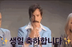 GIF 이미지