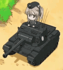GIF
