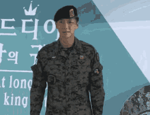 GIF 이미지