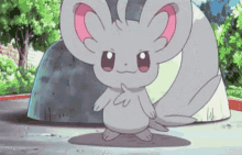 GIF