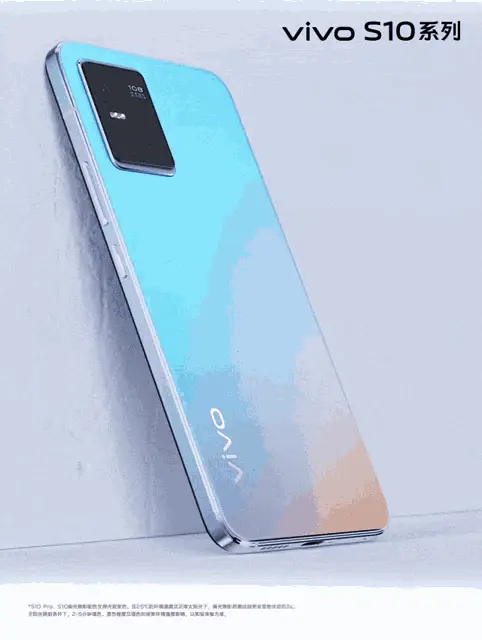Vivo S10 Pro Series Smartphone Reveal