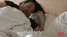 Antonio上传的GIF