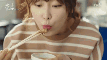 GIF 이미지