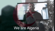 GIF