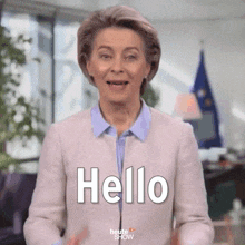 GIF